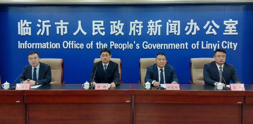 临沂市共有各类养老服务设施1034处！